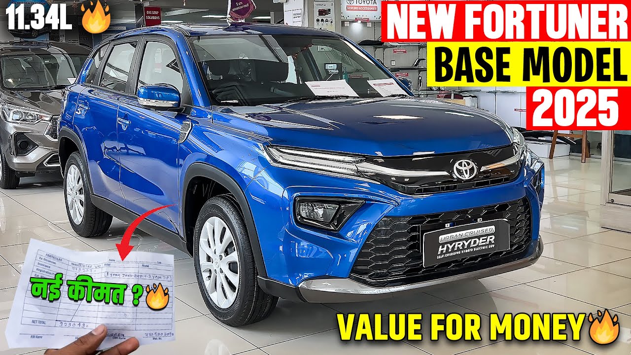 Toyota Hyryder