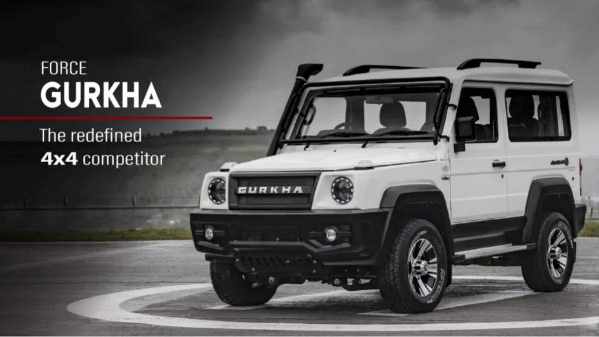 Force Gurkha