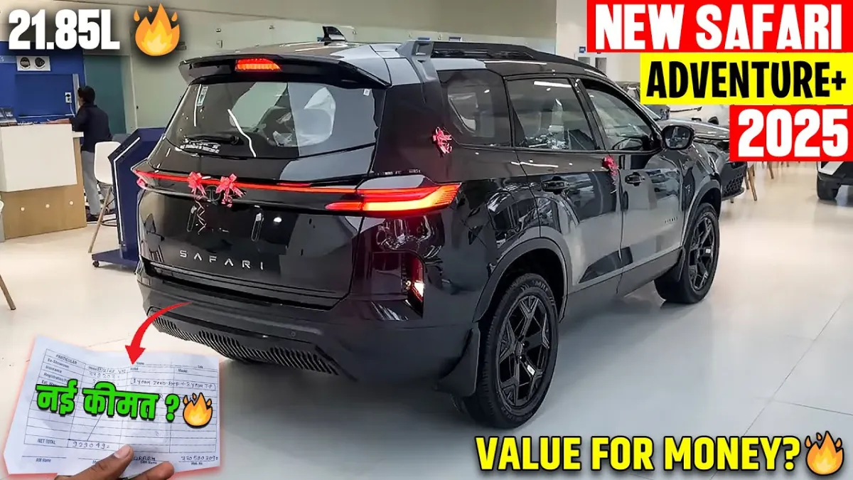 Tata Safari